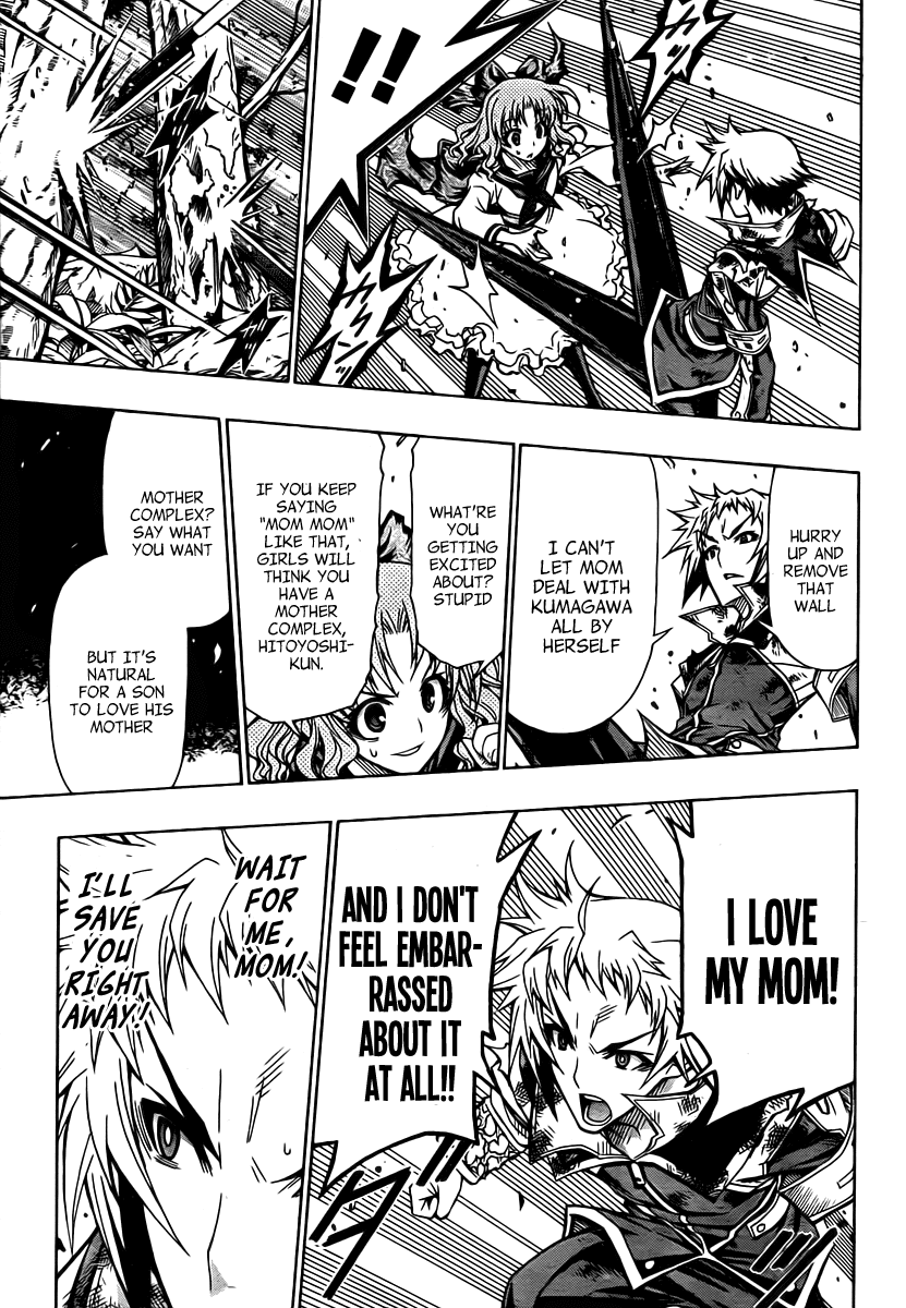 Medaka Box Chapter 81 page 4 - Chapter 81 : The 81st Suggestion - My Love Was Real