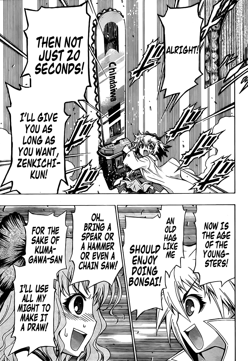 Medaka Box Chapter 82 page 11 - Chapter 82 : The 82nd Suggestion - I'm Your Son