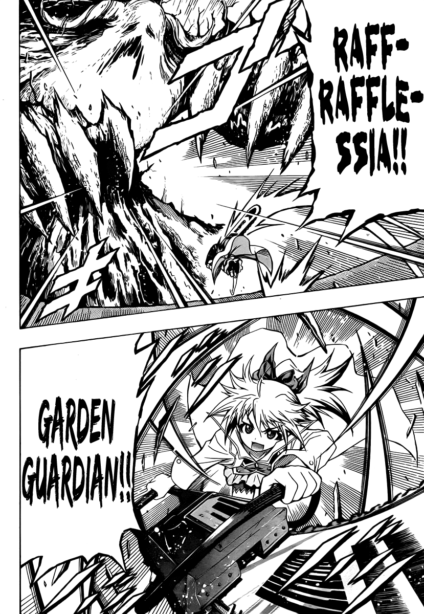 Medaka Box Chapter 82 page 12 - Chapter 82 : The 82nd Suggestion - I'm Your Son