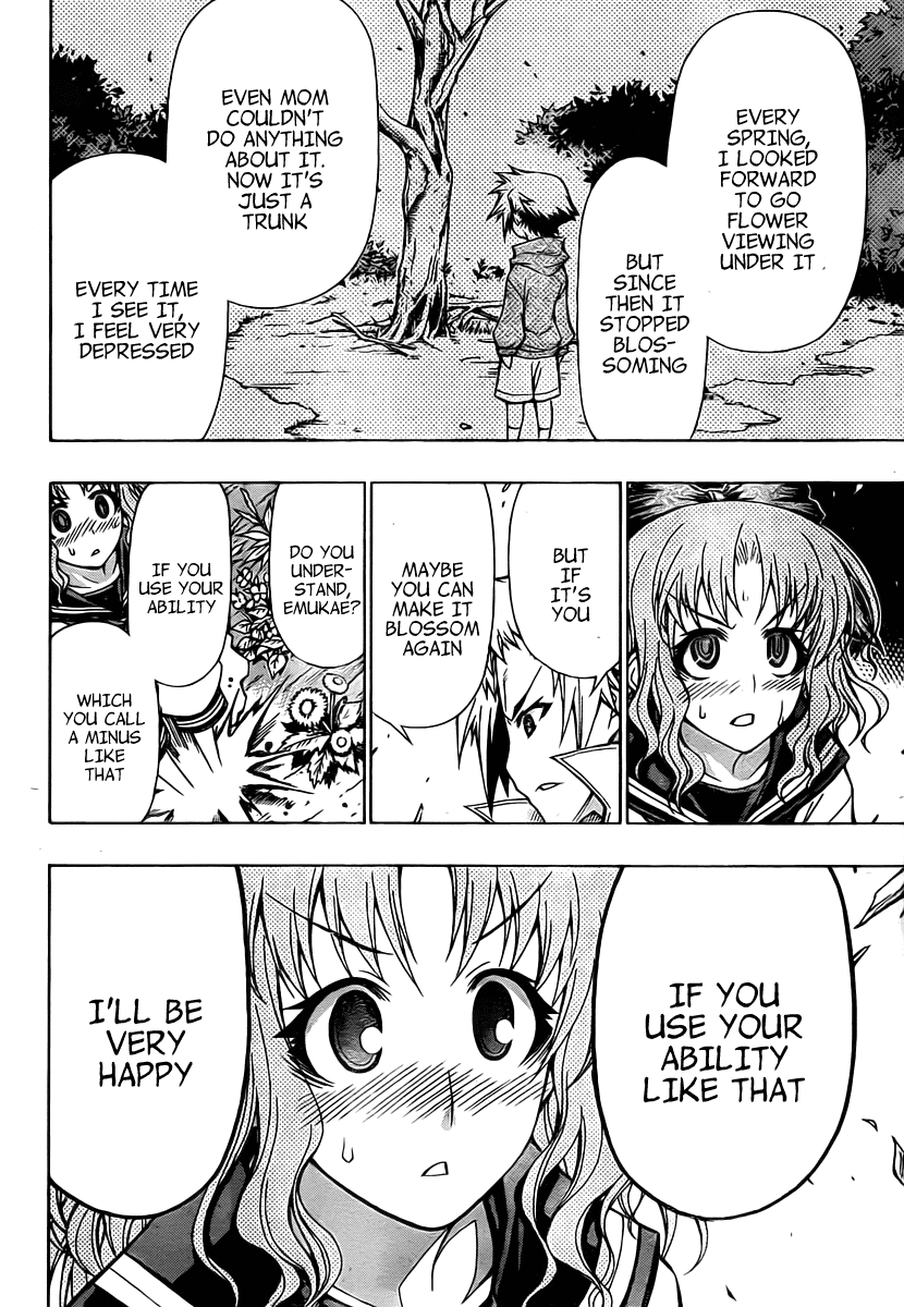 Medaka Box Chapter 82 page 14 - Chapter 82 : The 82nd Suggestion - I'm Your Son