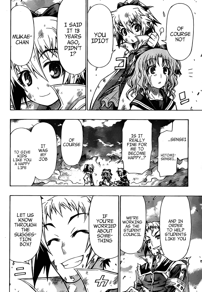Medaka Box Chapter 82 page 18 - Chapter 82 : The 82nd Suggestion - I'm Your Son