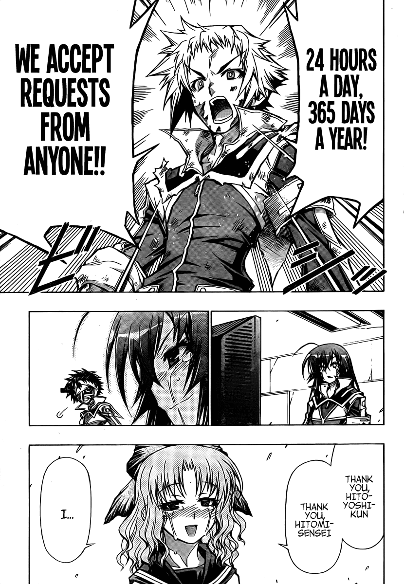 Medaka Box Chapter 82 page 19 - Chapter 82 : The 82nd Suggestion - I'm Your Son