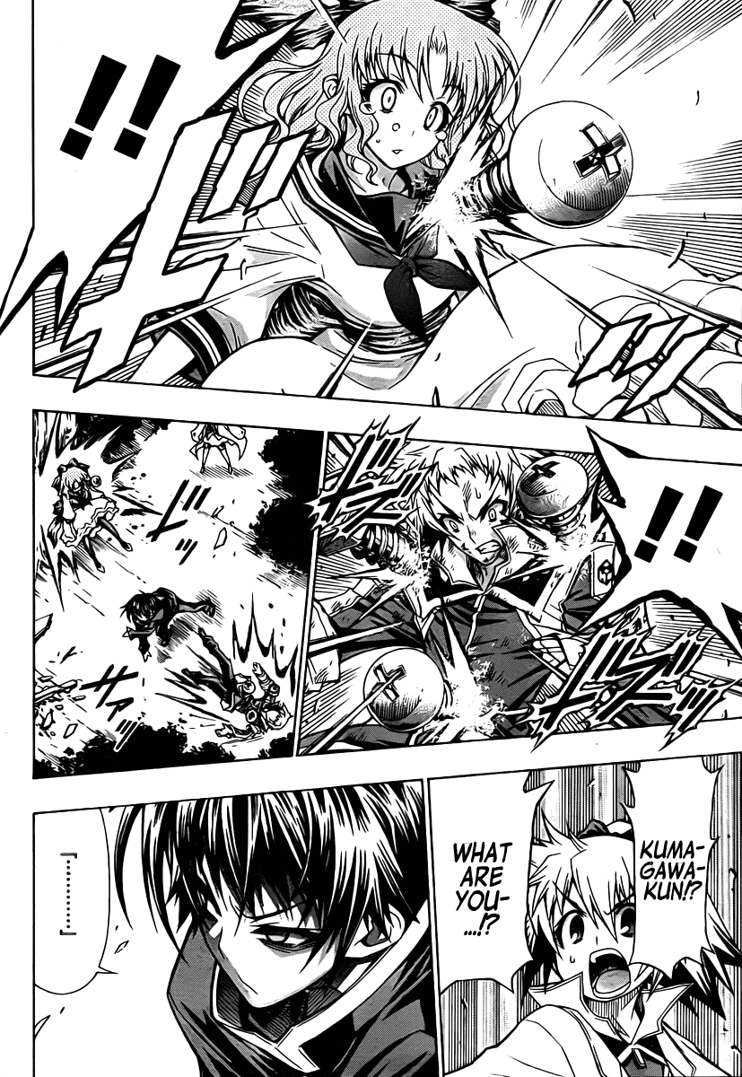 Medaka Box Chapter 82 page 20 - Chapter 82 : The 82nd Suggestion - I'm Your Son