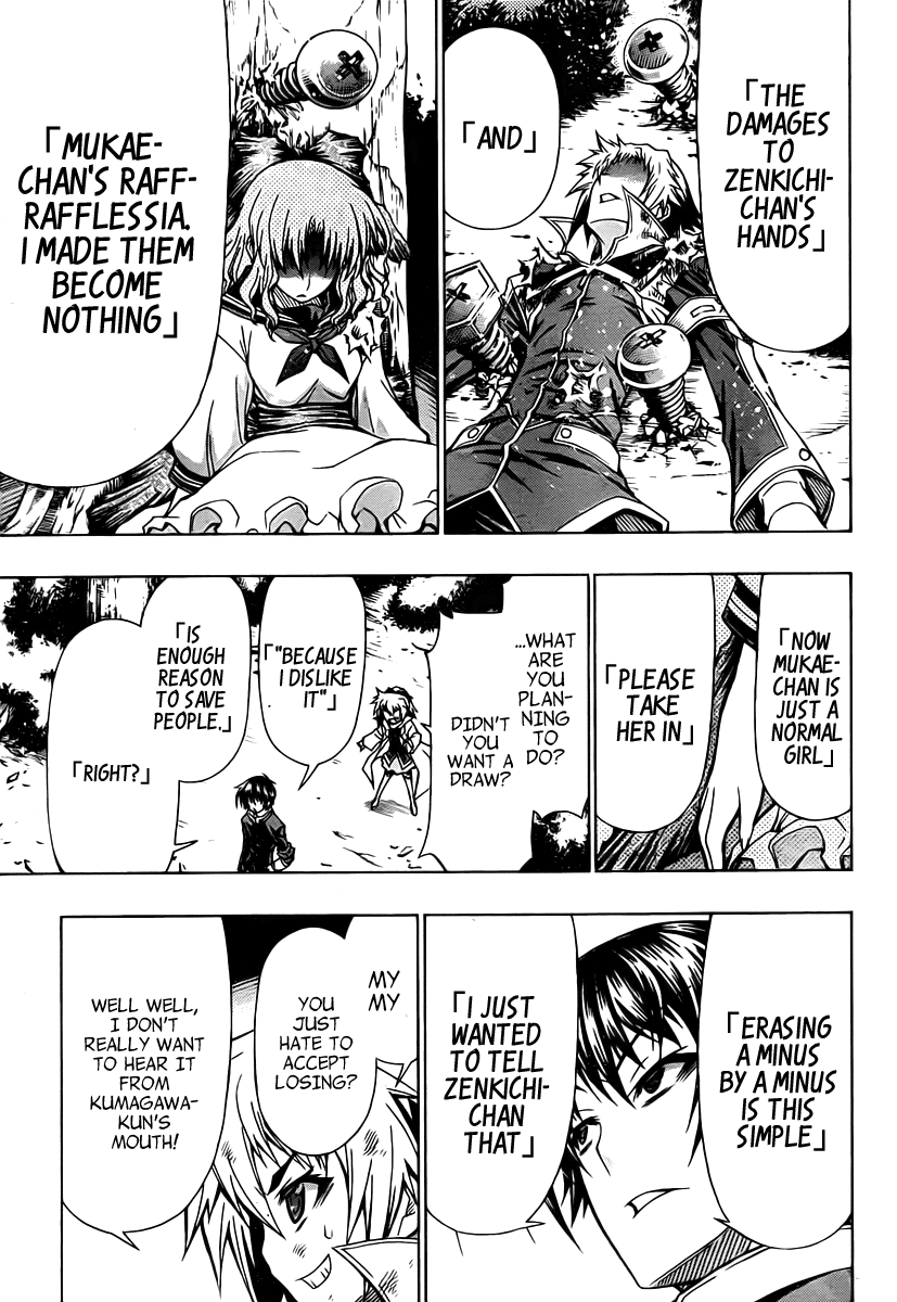 Medaka Box Chapter 82 page 21 - Chapter 82 : The 82nd Suggestion - I'm Your Son