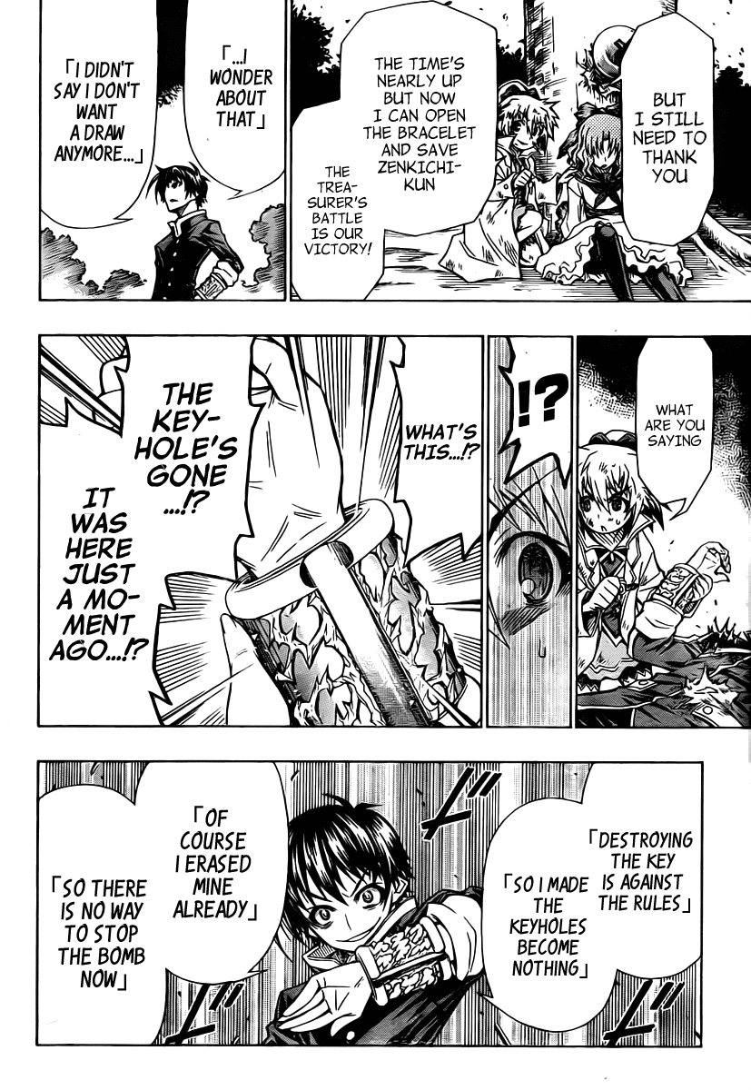 Medaka Box Chapter 82 page 22 - Chapter 82 : The 82nd Suggestion - I'm Your Son