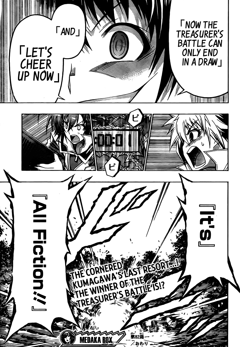 Medaka Box Chapter 82 page 23 - Chapter 82 : The 82nd Suggestion - I'm Your Son