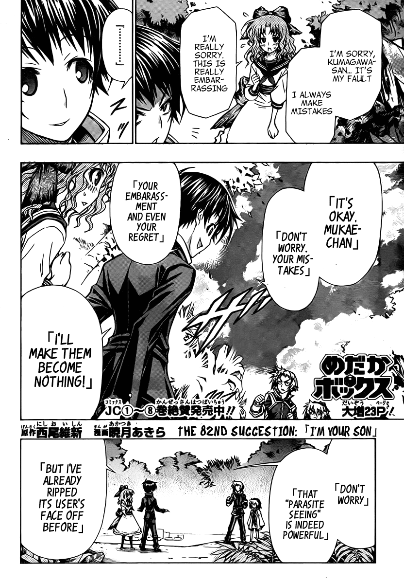 Medaka Box Chapter 82 page 3 - Chapter 82 : The 82nd Suggestion - I'm Your Son