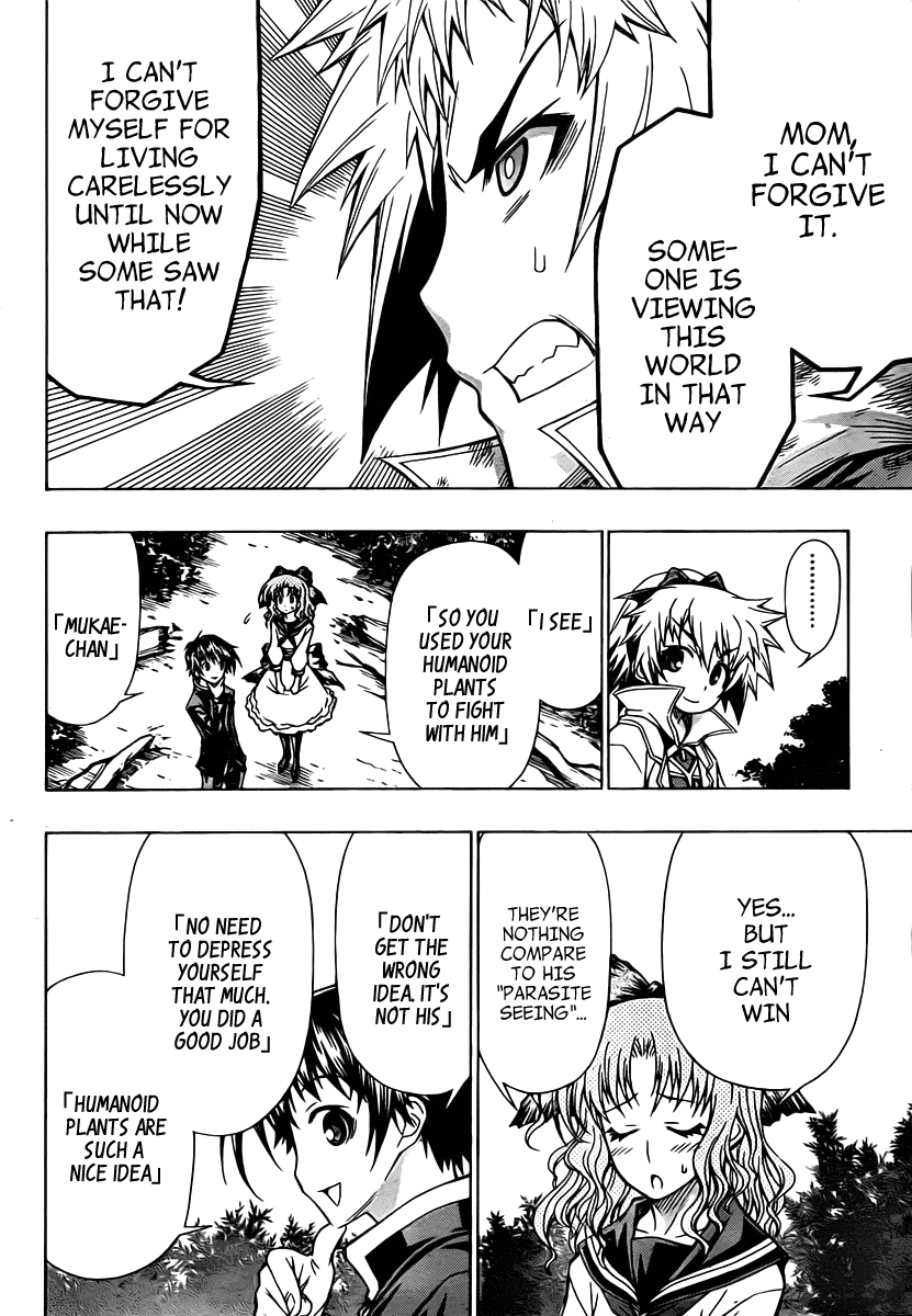 Medaka Box Chapter 82 page 5 - Chapter 82 : The 82nd Suggestion - I'm Your Son