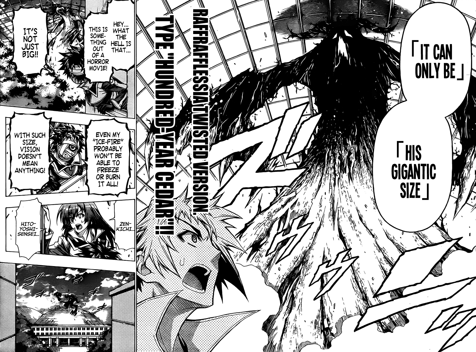 Medaka Box Chapter 82 page 7 - Chapter 82 : The 82nd Suggestion - I'm Your Son