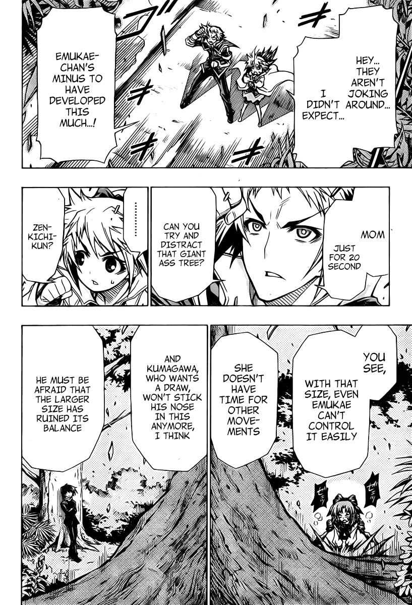 Medaka Box Chapter 82 page 8 - Chapter 82 : The 82nd Suggestion - I'm Your Son