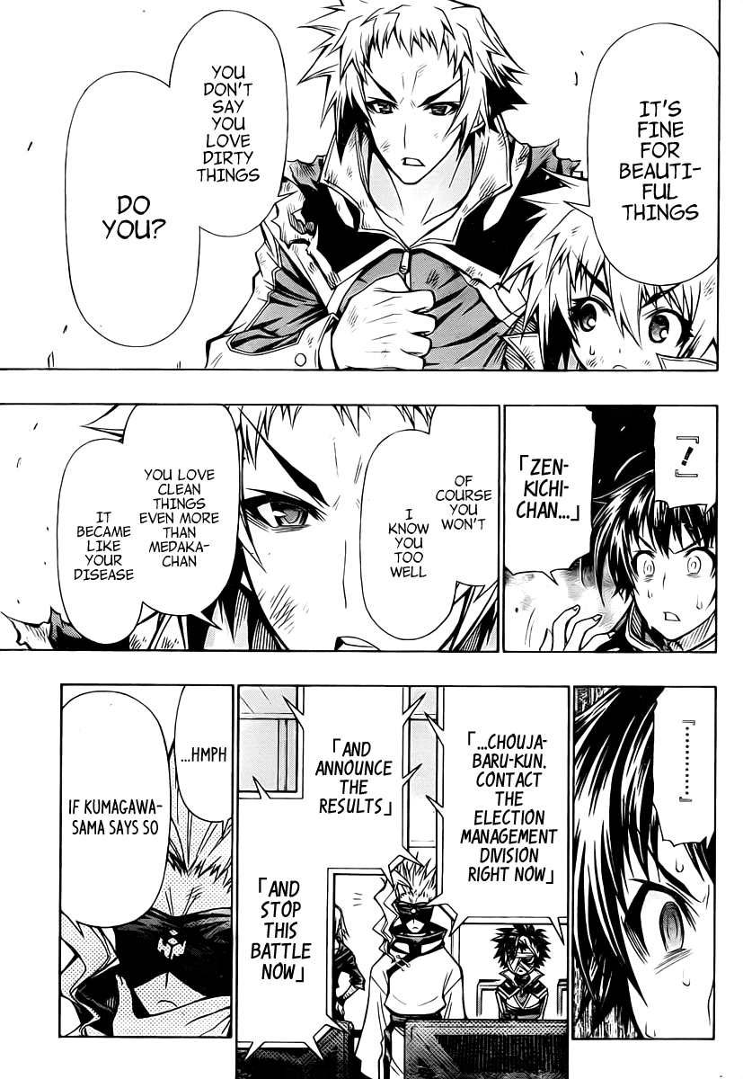 Medaka Box Chapter 83 page 10 - Chapter 83 : The 83rd Suggestion - He Loves His Comrades
