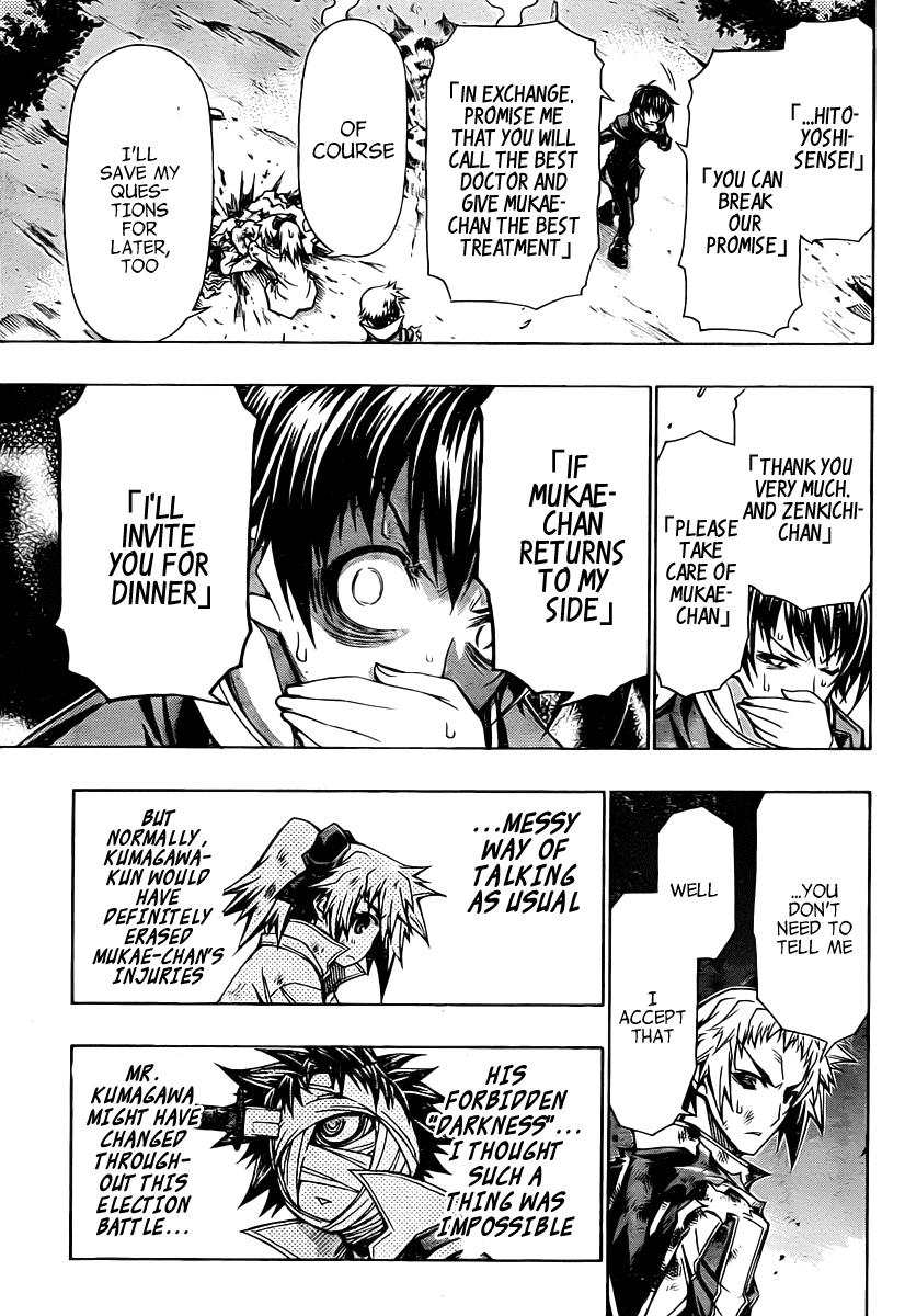 Medaka Box Chapter 83 page 12 - Chapter 83 : The 83rd Suggestion - He Loves His Comrades