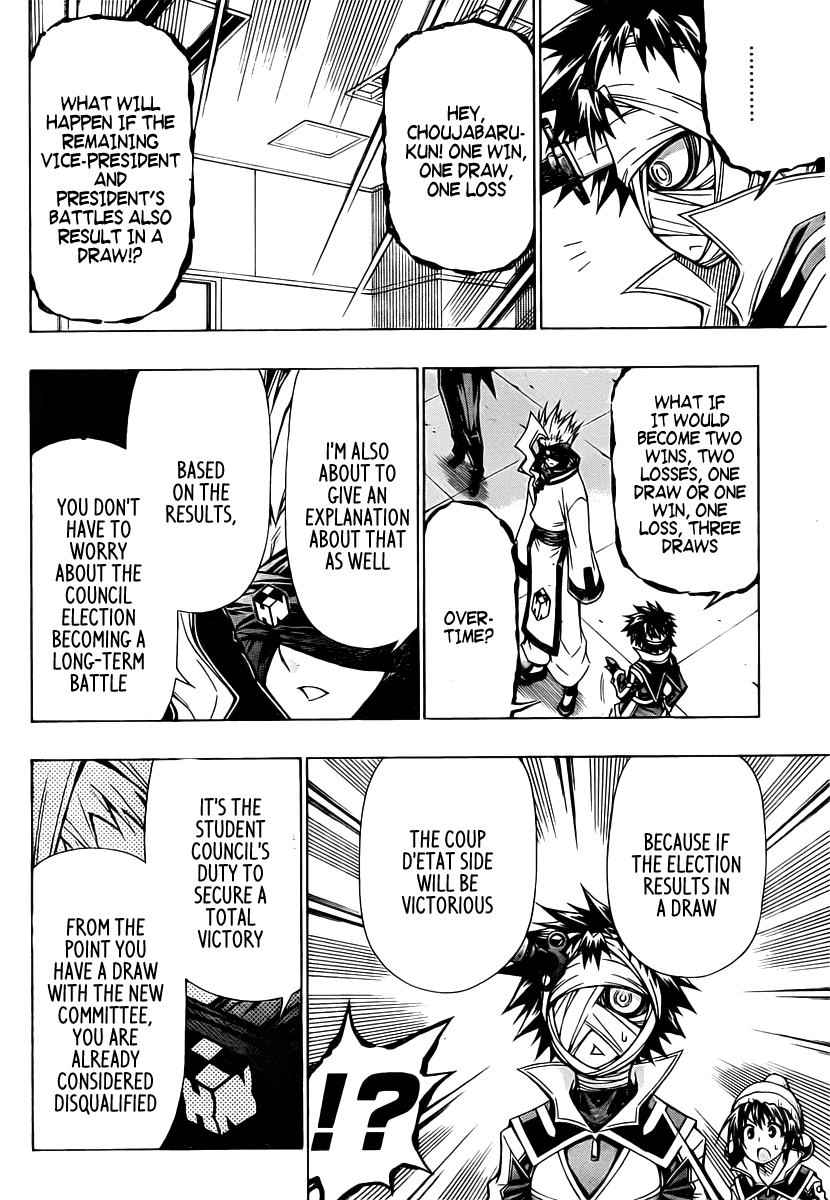 Medaka Box Chapter 83 page 13 - Chapter 83 : The 83rd Suggestion - He Loves His Comrades