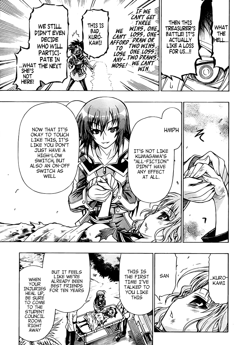 Medaka Box Chapter 83 page 14 - Chapter 83 : The 83rd Suggestion - He Loves His Comrades