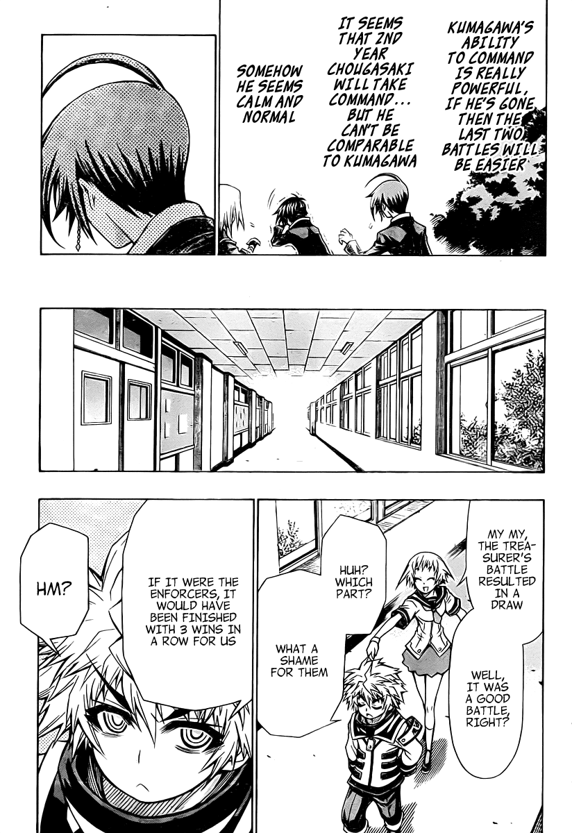 Medaka Box Chapter 83 page 20 - Chapter 83 : The 83rd Suggestion - He Loves His Comrades