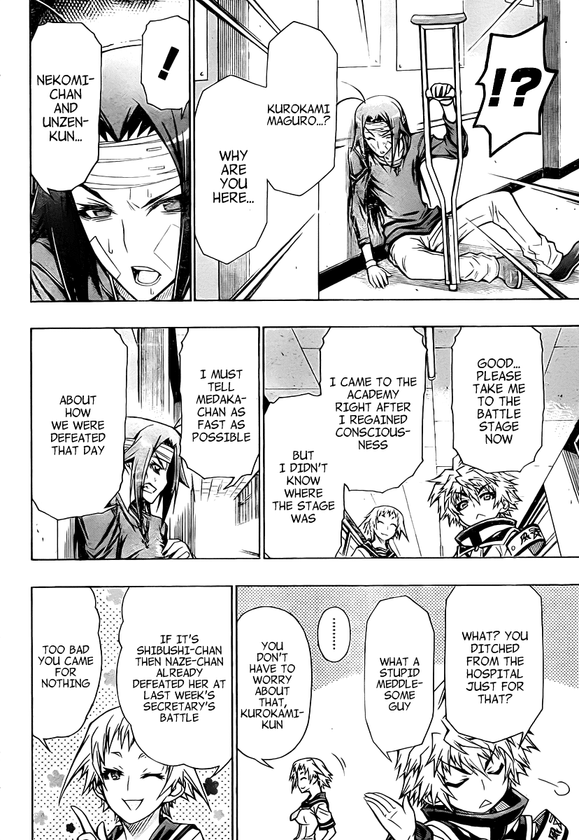 Medaka Box Chapter 83 page 21 - Chapter 83 : The 83rd Suggestion - He Loves His Comrades