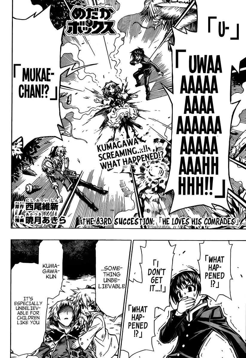 Medaka Box Chapter 83 page 3 - Chapter 83 : The 83rd Suggestion - He Loves His Comrades