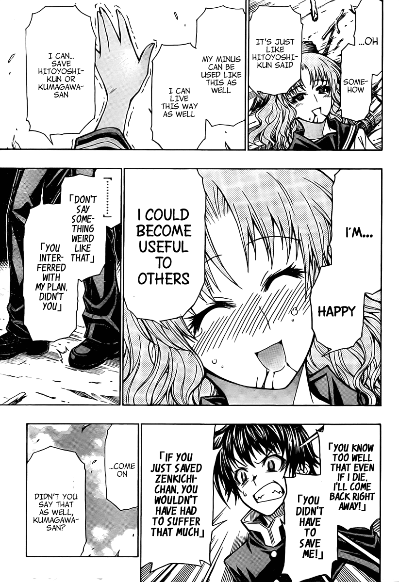 Medaka Box Chapter 83 page 6 - Chapter 83 : The 83rd Suggestion - He Loves His Comrades