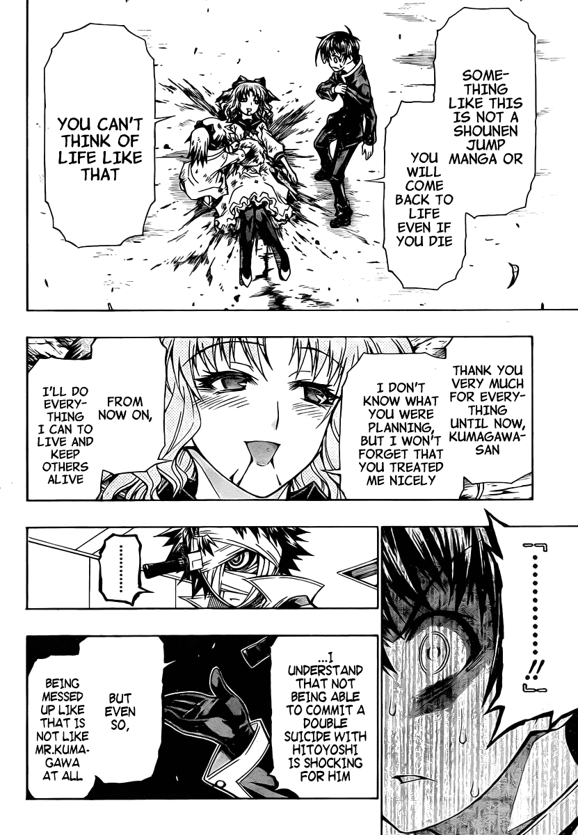 Medaka Box Chapter 83 page 7 - Chapter 83 : The 83rd Suggestion - He Loves His Comrades