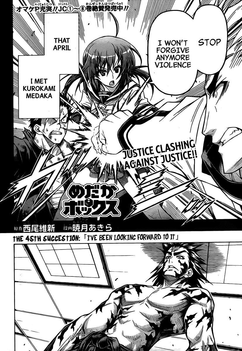 Medaka Box Chapter 85 page 3 - Chapter 85 : The 85th Suggestion - I've Been Looking Forward To It
