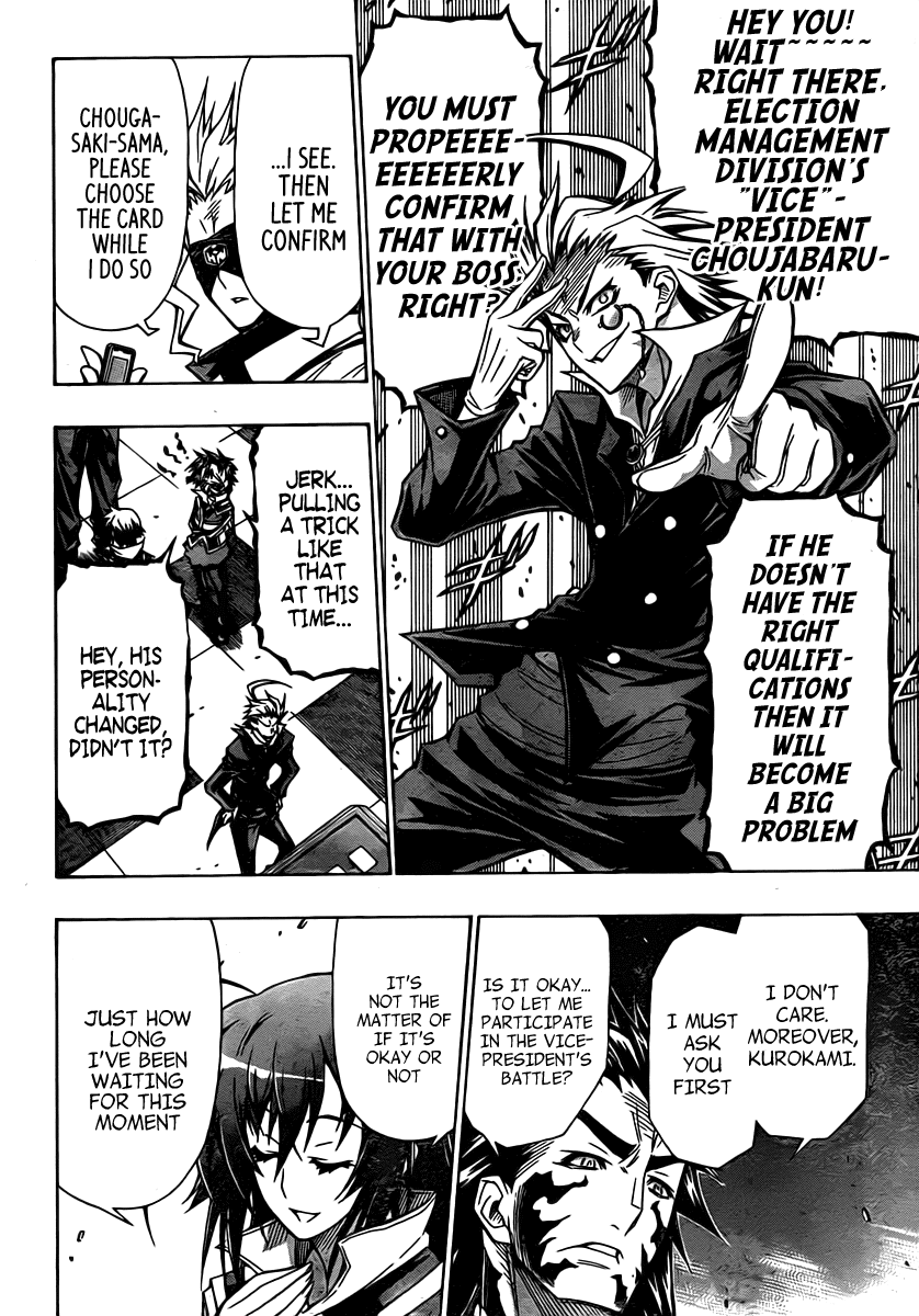 Medaka Box Chapter 85 page 5 - Chapter 85 : The 85th Suggestion - I've Been Looking Forward To It