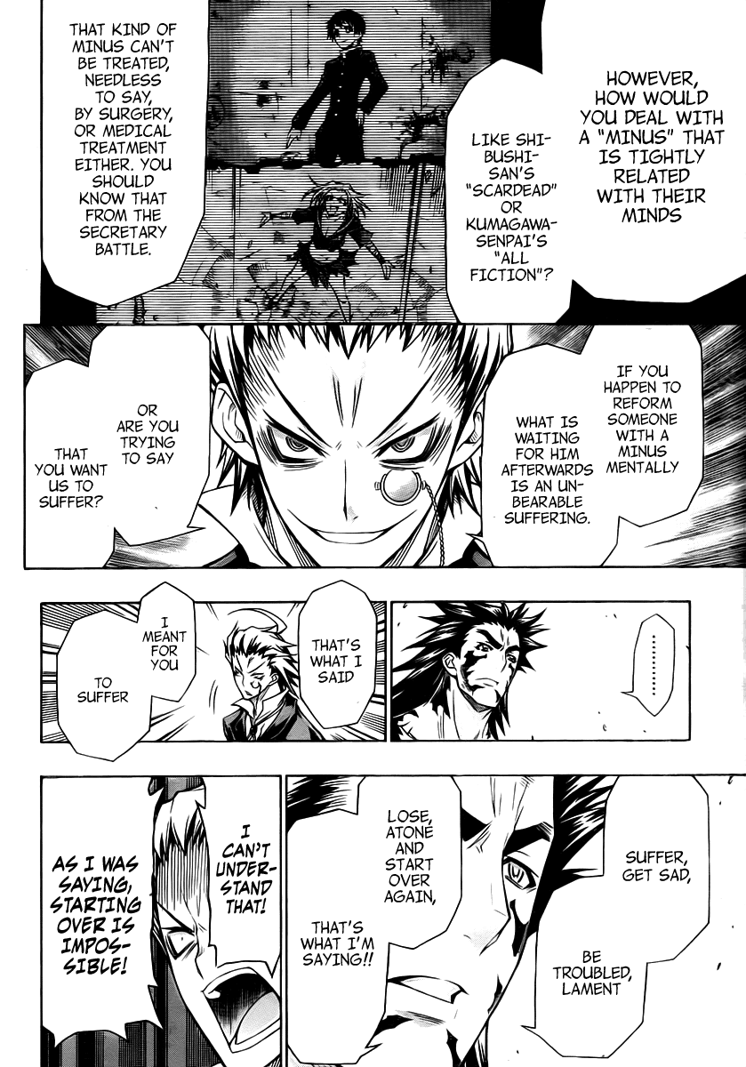Medaka Box Chapter 86 page 11 - Chapter 86 : The 86th Suggestion - It Was an Unexpected Accident After All