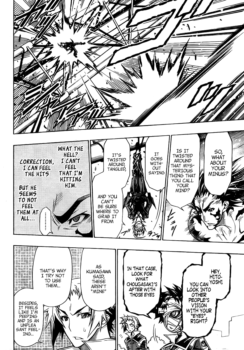 Medaka Box Chapter 86 page 13 - Chapter 86 : The 86th Suggestion - It Was an Unexpected Accident After All