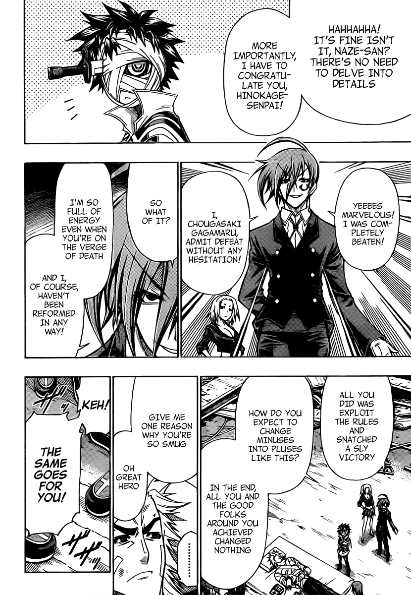 Medaka Box Chapter 88 page 15 - Chapter 88 : The 88th Suggestion - Nice to Meet You