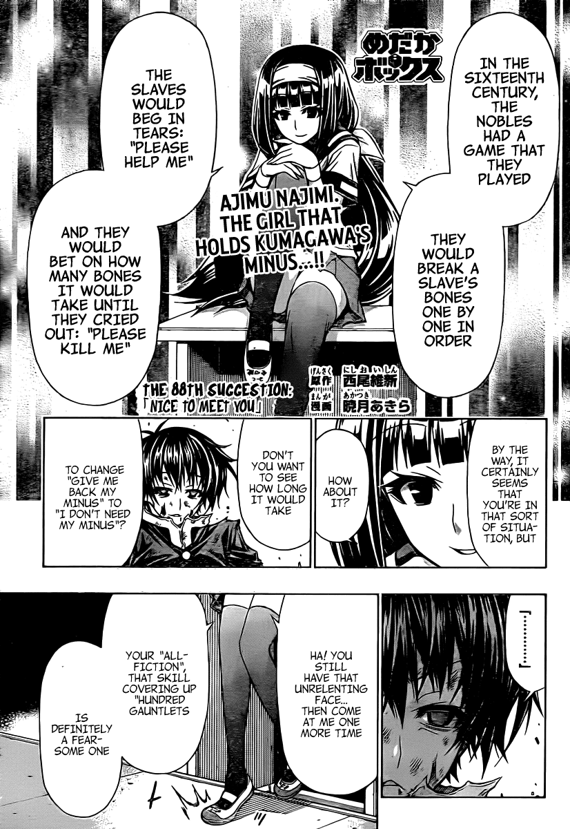 Medaka Box Chapter 88 page 2 - Chapter 88 : The 88th Suggestion - Nice to Meet You