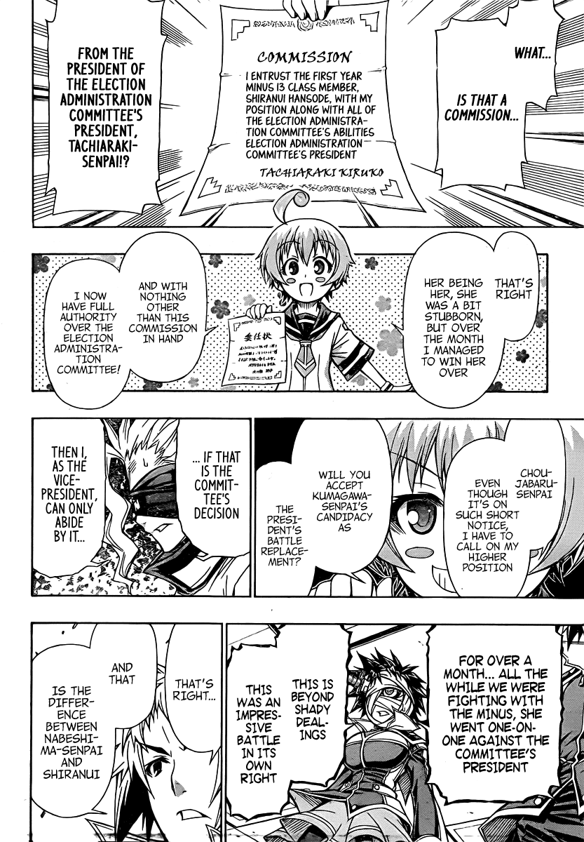 Medaka Box Chapter 89 page 10 - Chapter 89 : The 89th Suggestion - And There Is Only One Rule