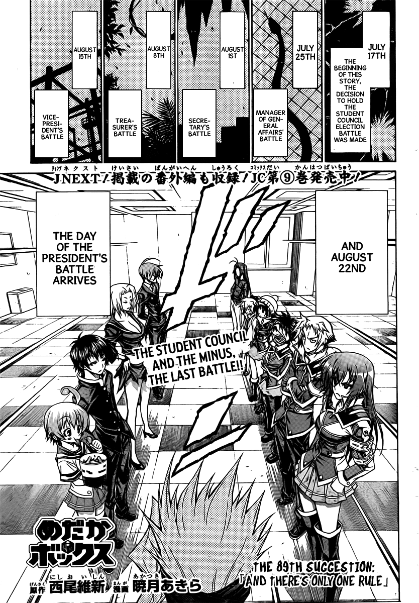 Medaka Box Chapter 89 page 3 - Chapter 89 : The 89th Suggestion - And There Is Only One Rule