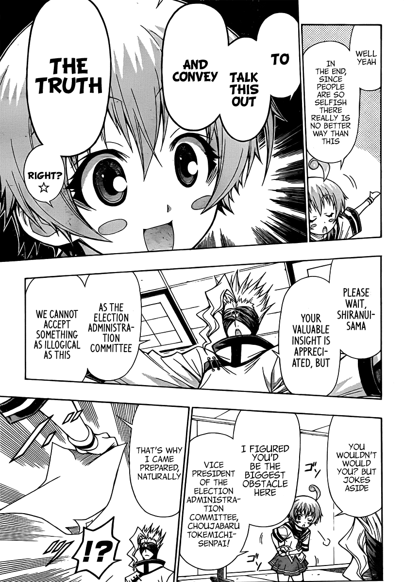 Medaka Box Chapter 89 page 9 - Chapter 89 : The 89th Suggestion - And There Is Only One Rule