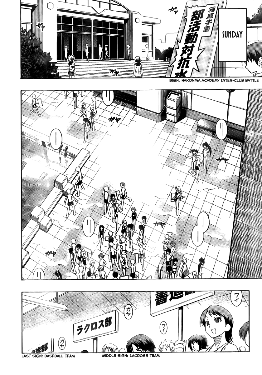 Medaka Box Chapter 9 page 11 - Chapter 9 : The 9th Suggestion - Go Ahead And Eat
