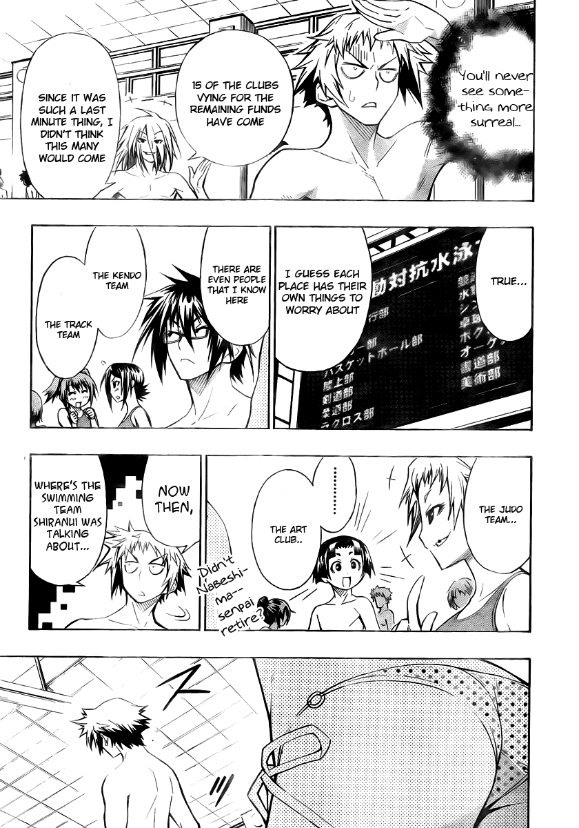 Medaka Box Chapter 9 page 12 - Chapter 9 : The 9th Suggestion - Go Ahead And Eat