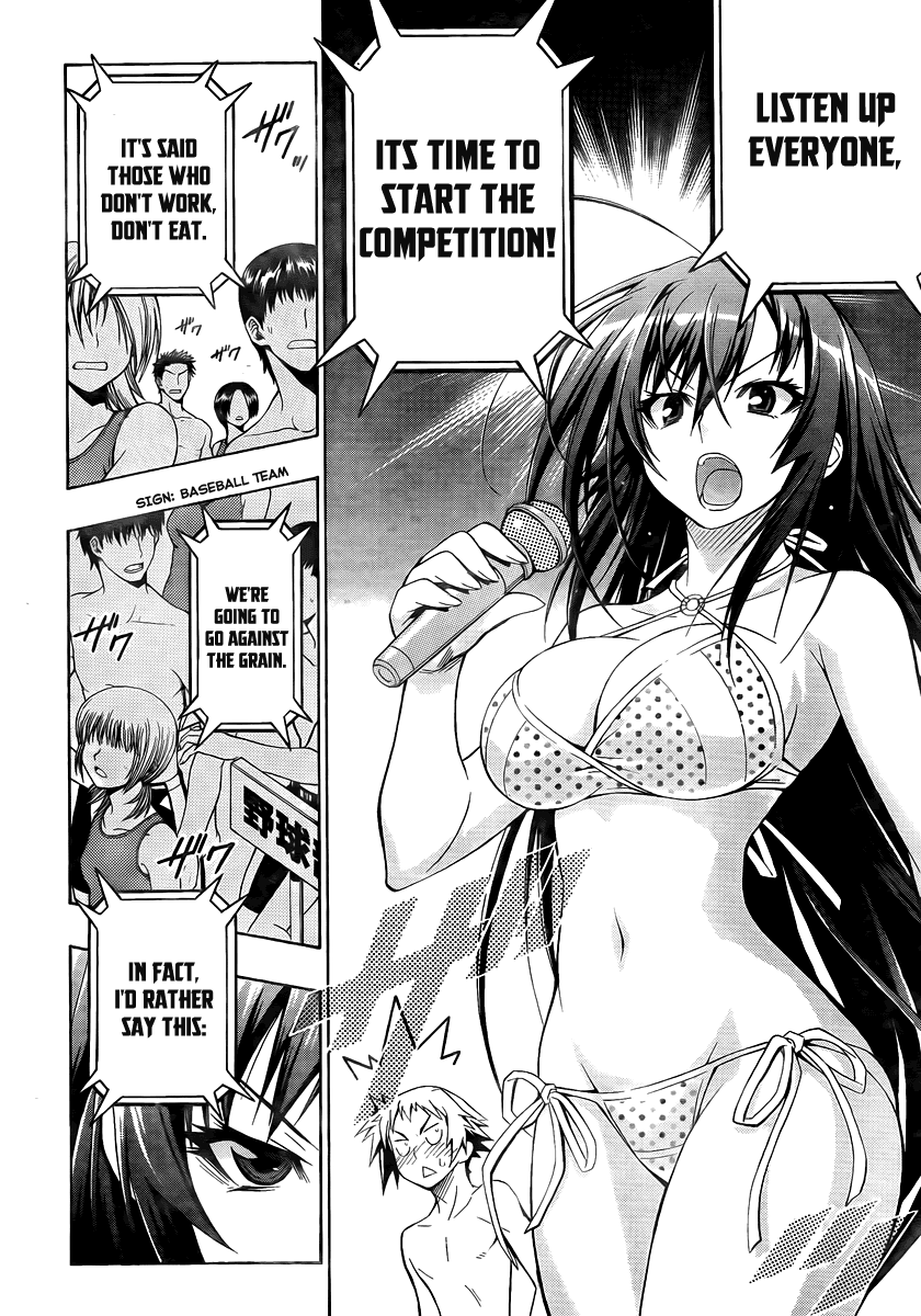 Medaka Box Chapter 9 page 13 - Chapter 9 : The 9th Suggestion - Go Ahead And Eat