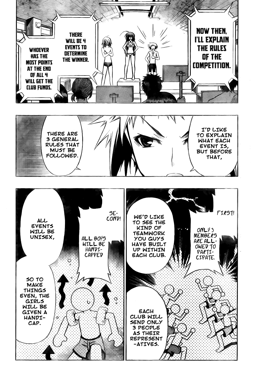 Medaka Box Chapter 9 page 15 - Chapter 9 : The 9th Suggestion - Go Ahead And Eat