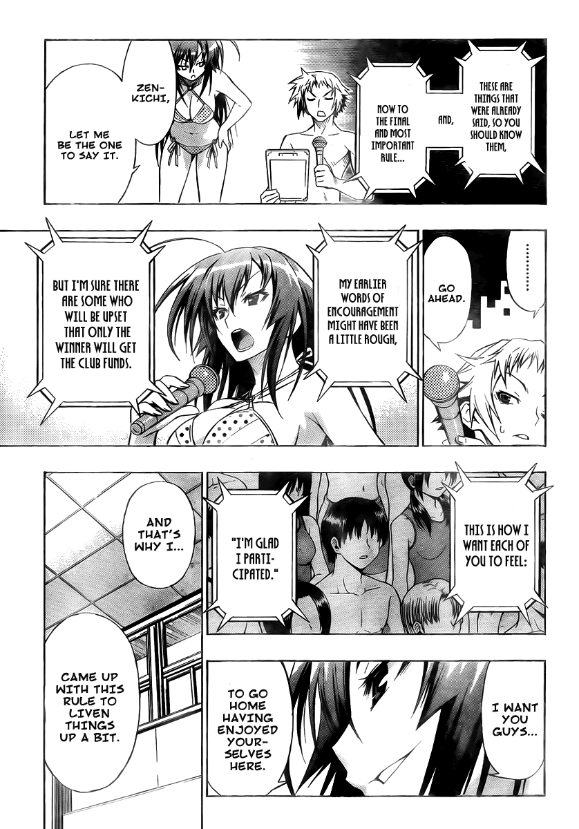 Medaka Box Chapter 9 page 16 - Chapter 9 : The 9th Suggestion - Go Ahead And Eat