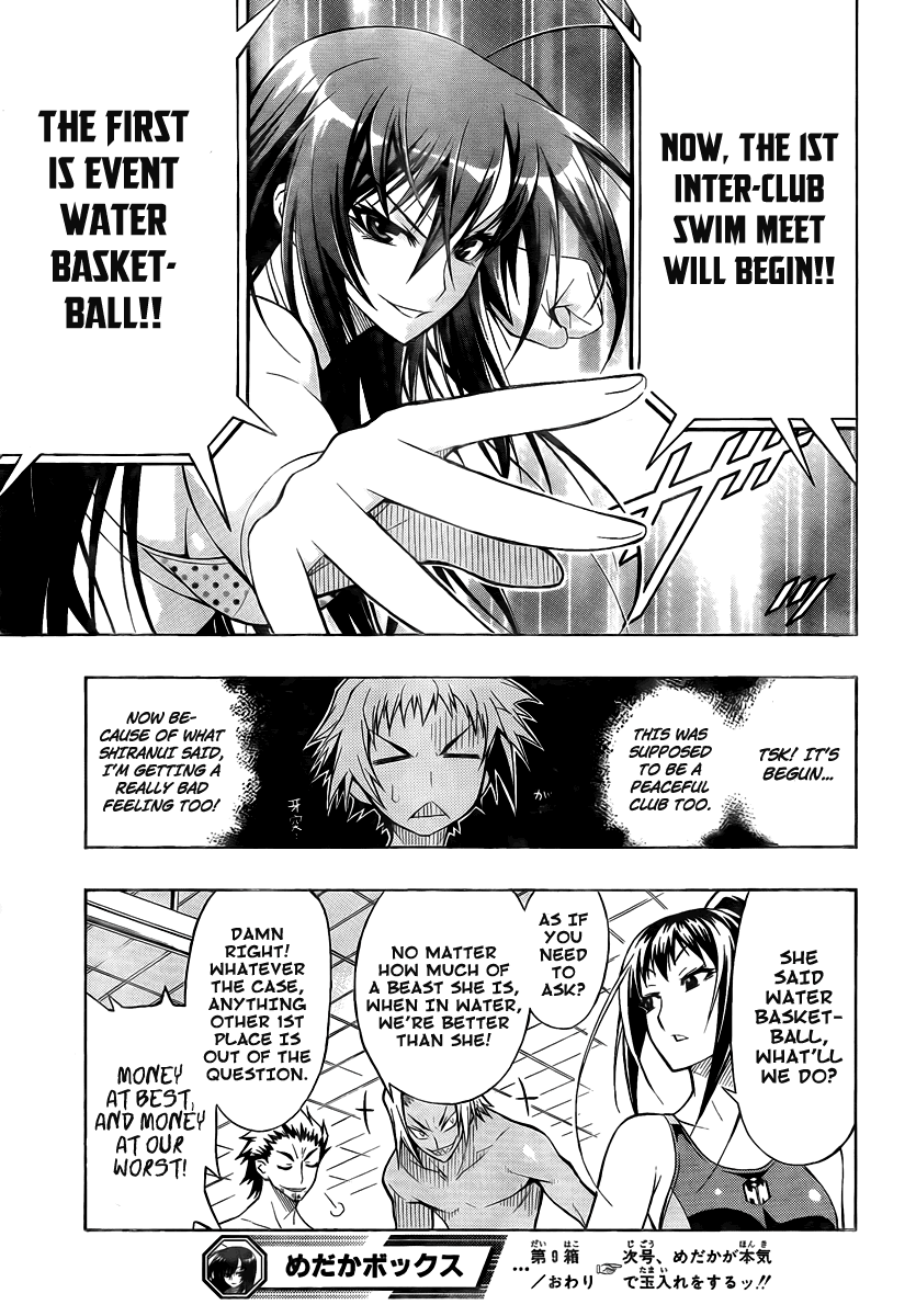 Medaka Box Chapter 9 page 18 - Chapter 9 : The 9th Suggestion - Go Ahead And Eat