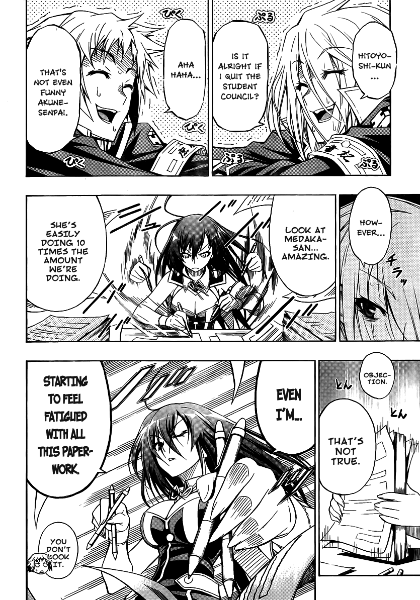 Medaka Box Chapter 9 page 2 - Chapter 9 : The 9th Suggestion - Go Ahead And Eat