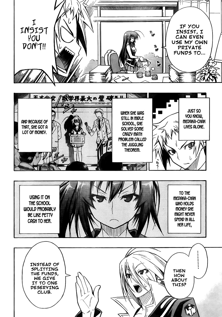 Medaka Box Chapter 9 page 4 - Chapter 9 : The 9th Suggestion - Go Ahead And Eat