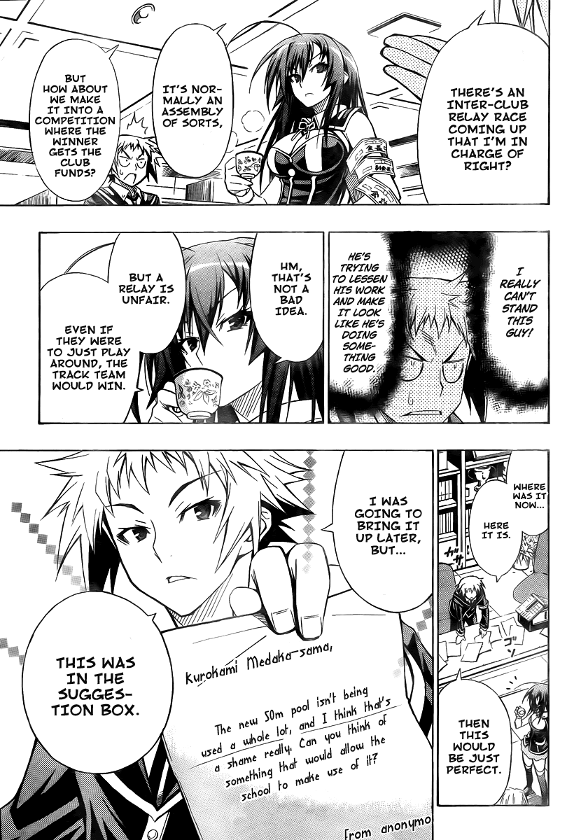 Medaka Box Chapter 9 page 5 - Chapter 9 : The 9th Suggestion - Go Ahead And Eat