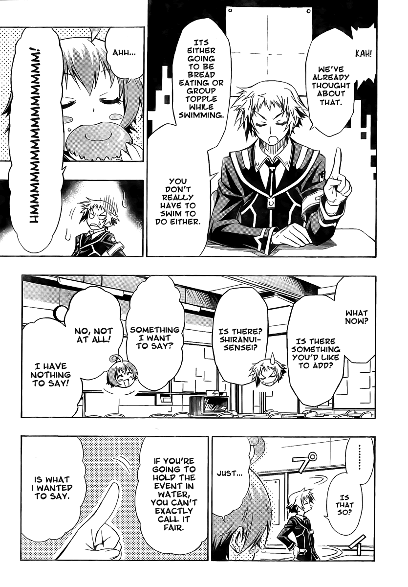 Medaka Box Chapter 9 page 7 - Chapter 9 : The 9th Suggestion - Go Ahead And Eat