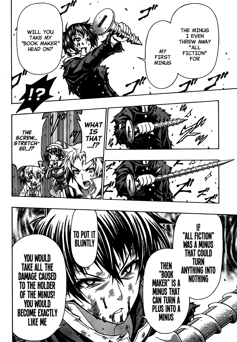 Medaka Box Chapter 90 page 11 - Chapter 90 : The 90th Suggestion - Now and Long Ago