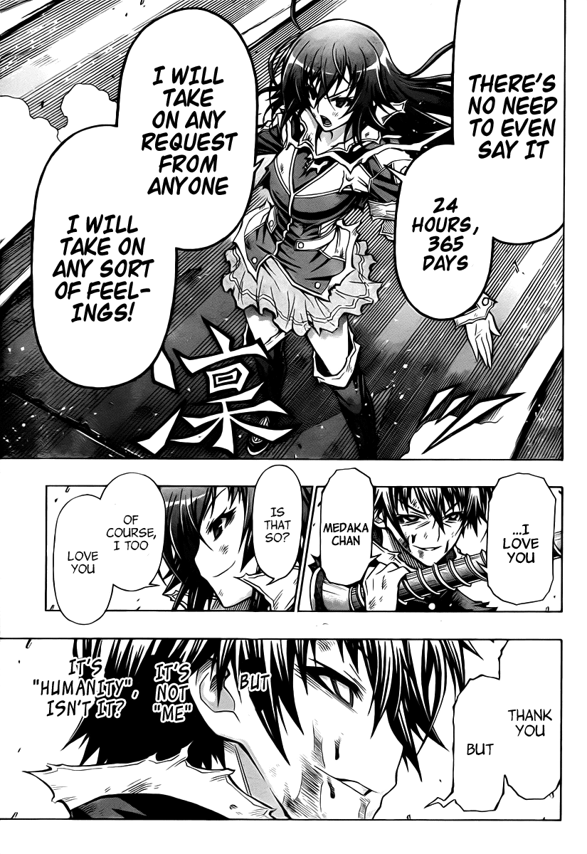 Medaka Box Chapter 90 page 14 - Chapter 90 : The 90th Suggestion - Now and Long Ago