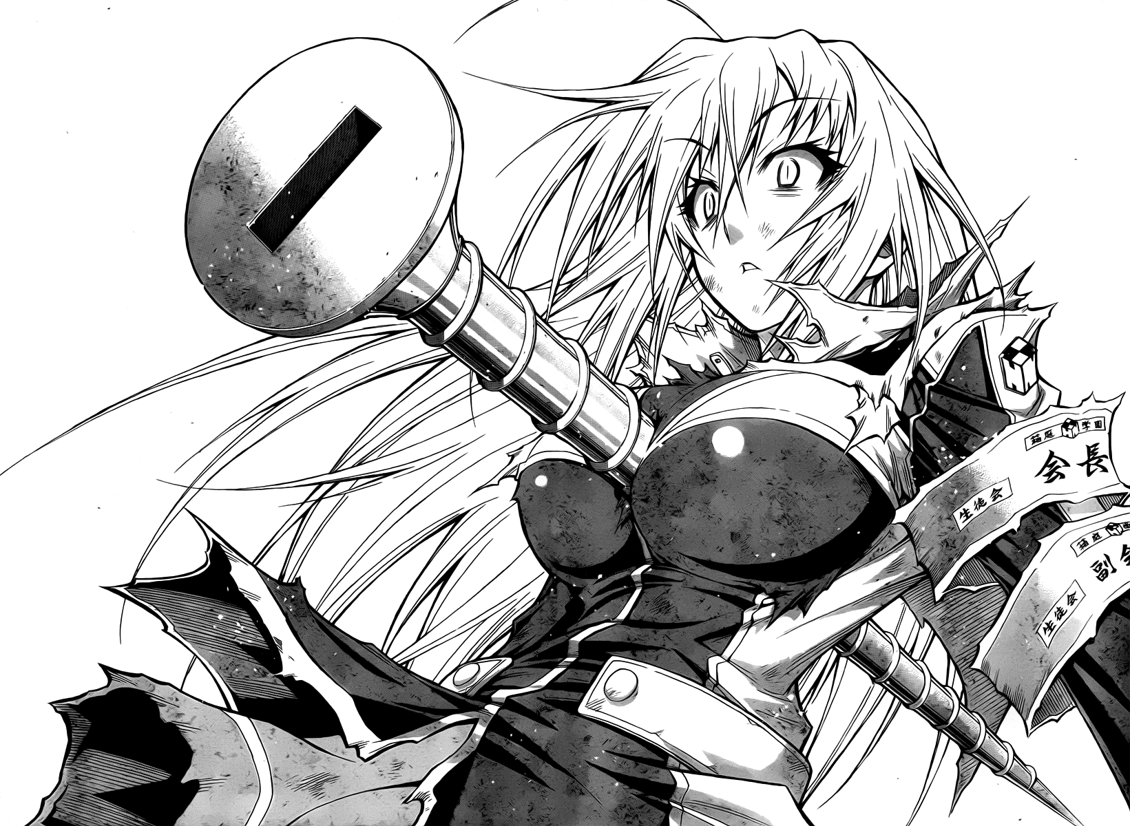 Medaka Box Chapter 90 page 15 - Chapter 90 : The 90th Suggestion - Now and Long Ago