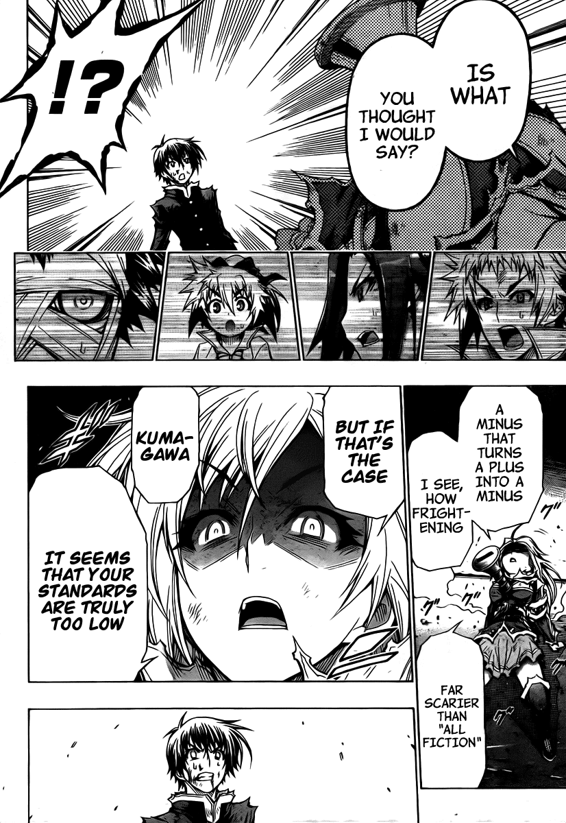 Medaka Box Chapter 90 page 18 - Chapter 90 : The 90th Suggestion - Now and Long Ago