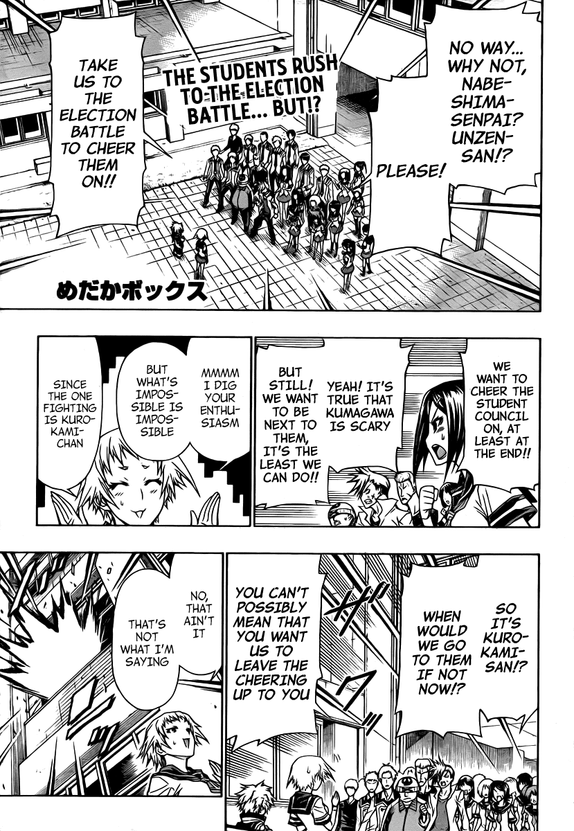 Medaka Box Chapter 90 page 2 - Chapter 90 : The 90th Suggestion - Now and Long Ago