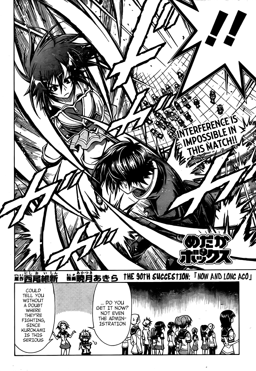 Medaka Box Chapter 90 page 3 - Chapter 90 : The 90th Suggestion - Now and Long Ago