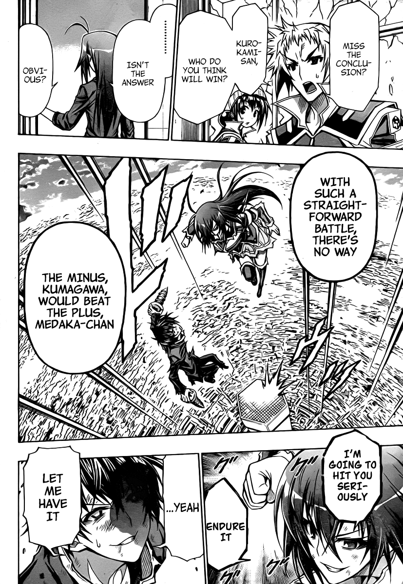 Medaka Box Chapter 90 page 5 - Chapter 90 : The 90th Suggestion - Now and Long Ago