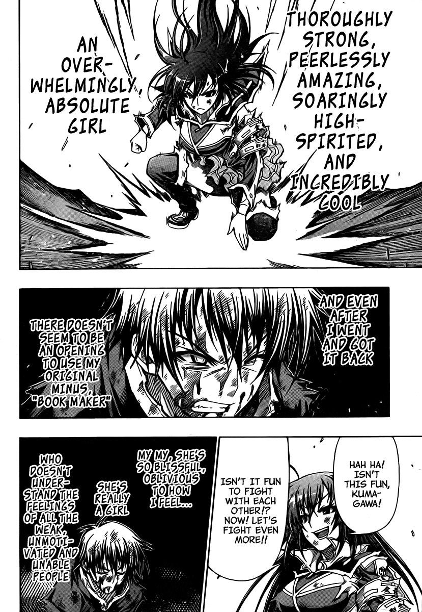 Medaka Box Chapter 90 page 7 - Chapter 90 : The 90th Suggestion - Now and Long Ago